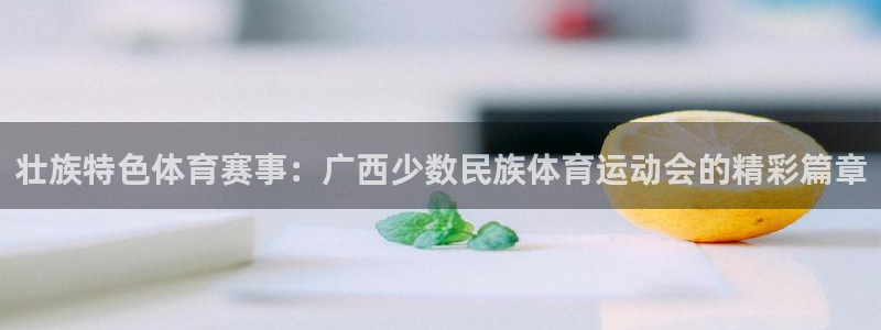 杏鑫3官网登录