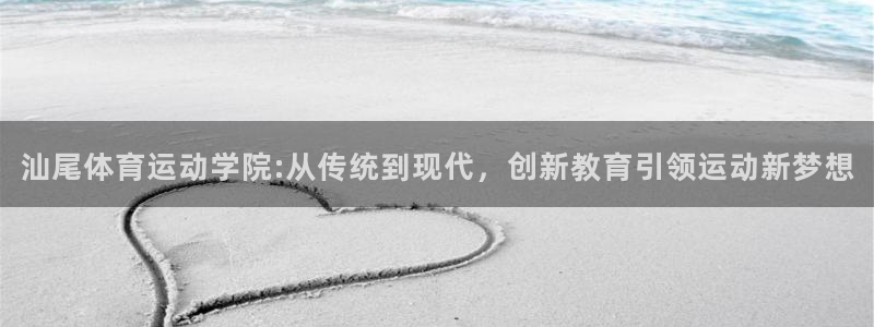 杏鑫平台招商