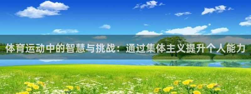杏鑫体育在线注册
