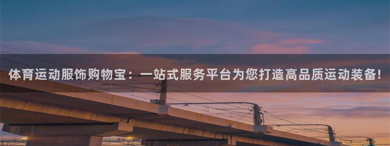 杏鑫3官网登录
