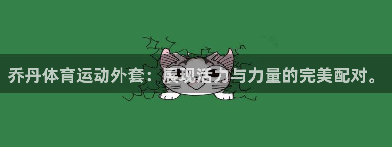 杏鑫主管