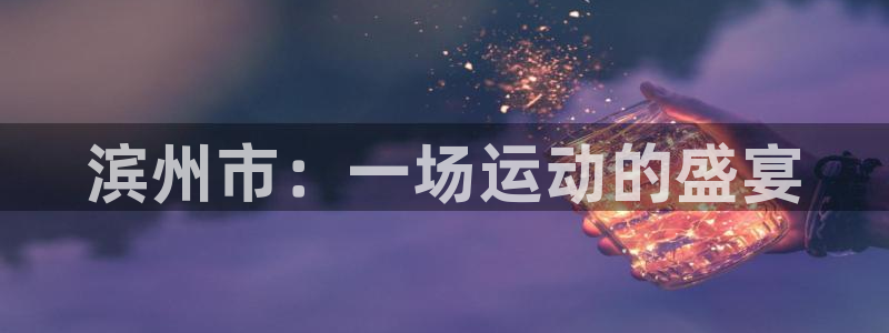 杏鑫4