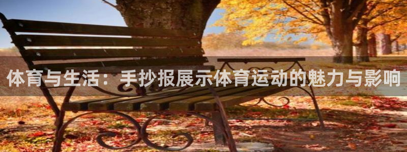 杏鑫2登录入口