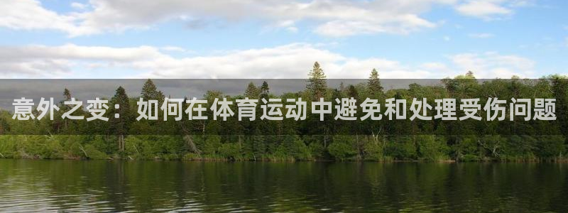 杏鑫3登陆