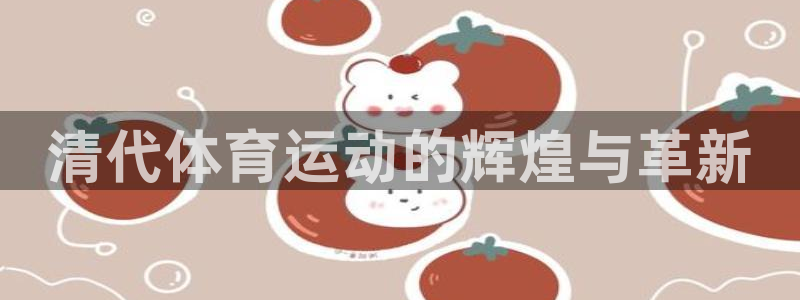 成都杏鑫电子有限公司